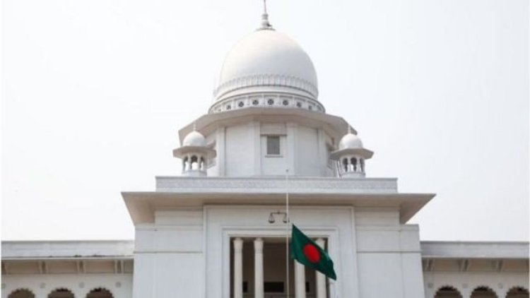 চিকিৎসক নিয়োগ হাইকোর্টে স্বাস্থ্য অধিদপ্তরের ডিজির ক্ষমা প্রার্থনা