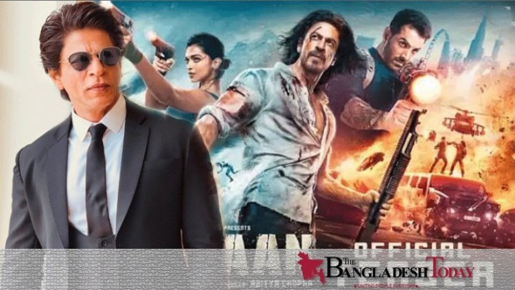 বাংলাদেশে শাহরুখের ‘পাঠান’ মুক্তির ব্যাপারে সিদ্ধান্ত আজ
