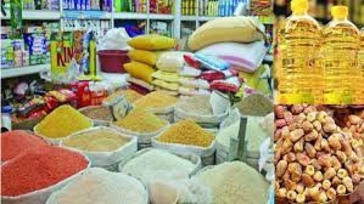 রোজায় আমদানি পণ্যের দাম বেশি থাকবে ৩০ ভাগ
