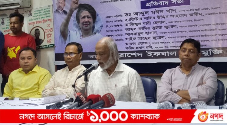 আওয়ামী লীগ ক্ষমতায় এসেই গণতন্ত্রকে হত্যা করে: মঈন খান