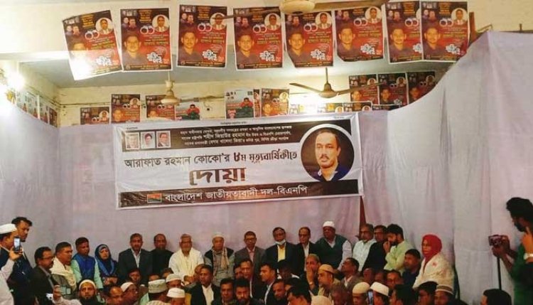 বাংলাদেশে সবচেয়ে প্রিয় 'জিয়া পরিবার': টুকু