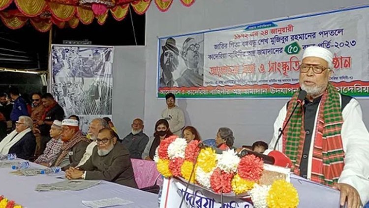 কাদের সিদ্দিকীর অনুষ্ঠানে মন্ত্রী ও কেন্দ্রীয় আ.লীগ নেতা, জোটবদ্ধের ইঙ্গিত