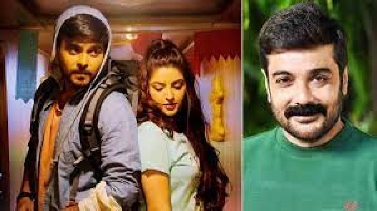 সিয়াম-পরীকে দেখতে প্রসেনজিতের আহ্বান