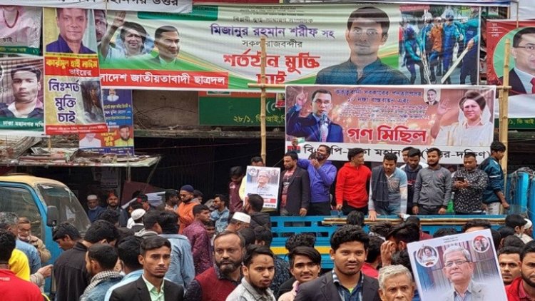 নয়াপল্টনে জড়ো হচ্ছেন বিএনপির নেতাকর্মীরা