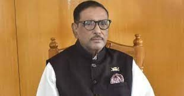 খেলা তো এখনো শুরু করিনি, মাত্র সূচনা : ওবায়দুল কাদের