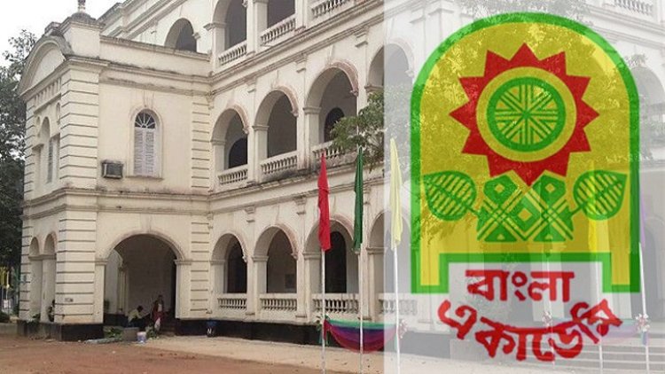 বাংলা একাডেমি পুরস্কার পাচ্ছেন যারা