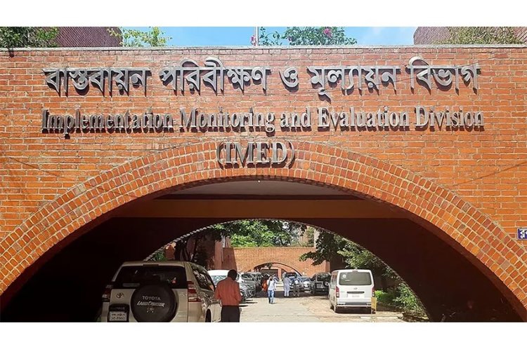 এডিপি বাস্তবায়নে এক টাকাও খরচ করতে পারেনি পররাষ্ট্র মন্ত্রণালয়