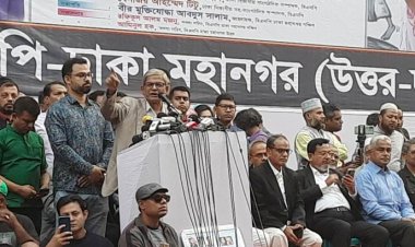 এবার যে কর্মসূচি দিল বিএনপি