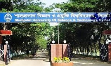 উত্ত্যক্তের প্রতিবাদ করায় এক কর্মীকে মারধরের অভিযোগ ছাত্রলীগের বিরুদ্ধে