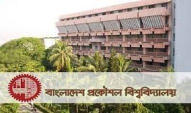 বুয়েটের ভর্তি পরীক্ষা শুরু ২০ মে