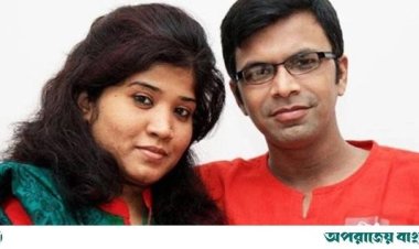 সাগর-রুনি হত্যার ১১ বছর দুজনের ডিএনএ প্রোফাইল পেলেও শনাক্ত হয়নি খুনি