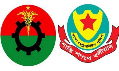 ডিএমপির প্রতিষ্ঠাবার্ষিকীতে অংশ নিচ্ছে বিএনপি