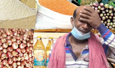 নিত্যপণ্যের উচ্চমূল্যে মানুষের নাভিশ্বাস