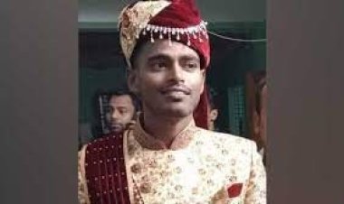 বৌভাতের দাওয়াত দিতে গিয়ে প্রাণ গেল যুবকের