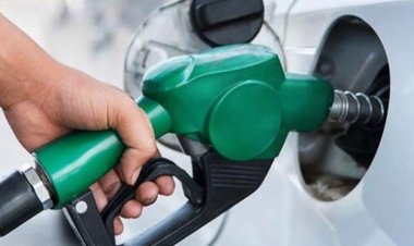 বিশ্ববাজারে কমেছে জ্বালানি তেলের দাম