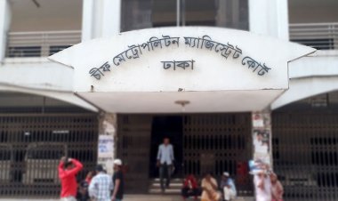 নিউমার্কেটে সংঘর্ষ কুরিয়ারকর্মী নাহিদ হত্যাসহ ৩ মামলার প্রতিবেদন ২২ মার্চ