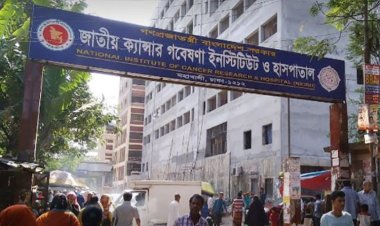 ক্যানসার হাসপাতালের রেডিওথেরাপির সব যন্ত্র নষ্ট দুর্ভোগে রোগীরা