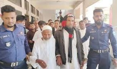 তহসিলদার হত্যার ২৫ বছর পর দুইজনের যাবজ্জীবন