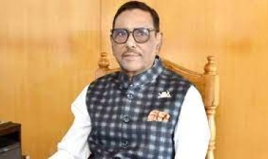 জাতীয় নির্বাচনকে অংশগ্রহণমূলক দেখতে চায় ইইউ : ওবায়দুল কাদের