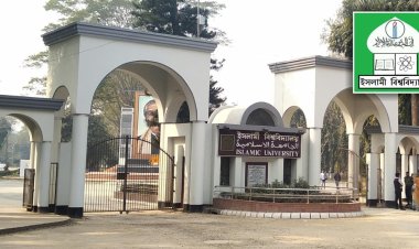 ইবিতে র‌্যাগিং: আতঙ্কে হল ছাড়ছেন গণরুমের ছাত্রীরা