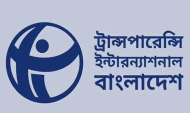দেশের বিদ্যুৎ খাত আদানির হাতে জিম্মি হয়ে যেতে পারে: টিআইবি