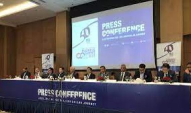 বাংলাদেশ বিজনেস সামিট শুরু ১১ মার্চ