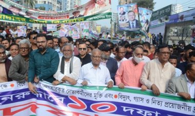 বরিশালে বিএনপির পদযাত্রায় নেতাকর্মীদের ঢল