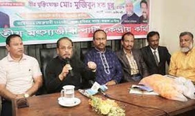 ফলাফল পাল্টে দিতেই ইভিএমে নির্বাচন করতে চাচ্ছে সরকার: জিএম কাদের