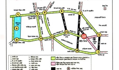 একুশে ফেব্রুয়ারি উপলক্ষে বন্ধ থাকবে যেসব সড়ক