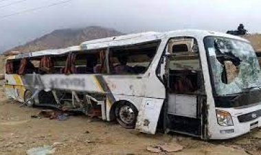 পাকিস্তানে বিয়ের অনুষ্ঠান থেকে ফেরার পথে বাস খাদে, নিহত ১৪