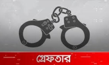 কুমারখালীতে হজরত মুহাম্মদ (সা) নিয়ে কটূক্তি প্রধান শিক্ষক গ্রেফতার