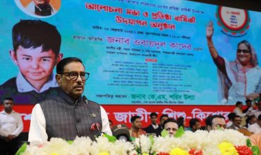 মেধাবী মানুষ রাজনীতিতে না এলে মেধাহীনরা এমপি-মন্ত্রী হবে : কাদের