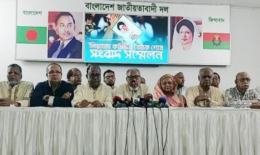 ‘সরকারের আচরণ শান্তি কমিটির মত’