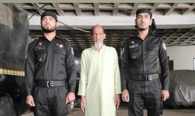 গণহত্যায় মৃত্যুদণ্ডপ্রাপ্ত পলাতক আসামি মোহাম্মদ আলী গ্রেপ্তার