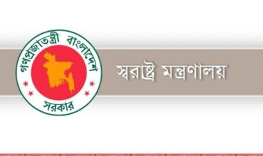 মাদক ব্যবসায়ী রোহিঙ্গা ও বাংলাদেশিদের তালিকা হচ্ছে