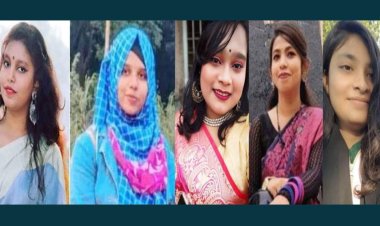 ইবিতে ছাত্রী নির্যাতন : অভিযুক্ত ৫ ছাত্রীর আবাসিকতা বাতিল