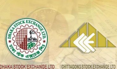 টানা দ্বিতীয়দিন উত্থানের মুখ দেখল পুঁজিবাজার