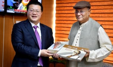 চীন কখনো বাংলাদেশের রাজনীতি নিয়ে মাথা ঘামায়নি : তথ্যমন্ত্রী