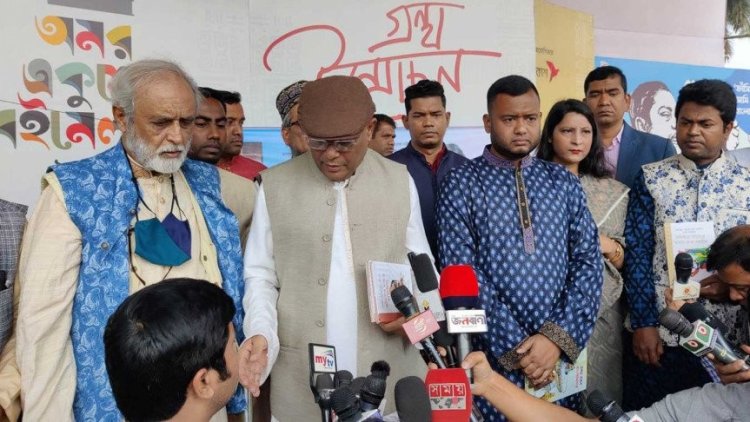 পাঠ্যপুস্তক নিয়ে বিভ্রান্তি ছড়ালে ব্যবস্থা নেওয়া হবে : তথ্যমন্ত্রী