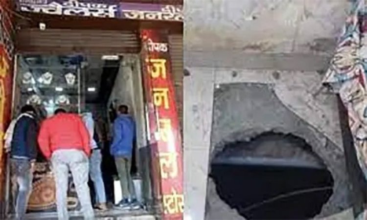 ডাকাতি করতে ব্যর্থ, ক্ষমা চেয়ে নোট রেখে গেলো ডাকাতরা
