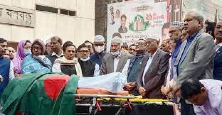 এমপি মোসলেম উদ্দিনের প্রতি আওয়ামী লীগ নেতাদের শ্রদ্ধা