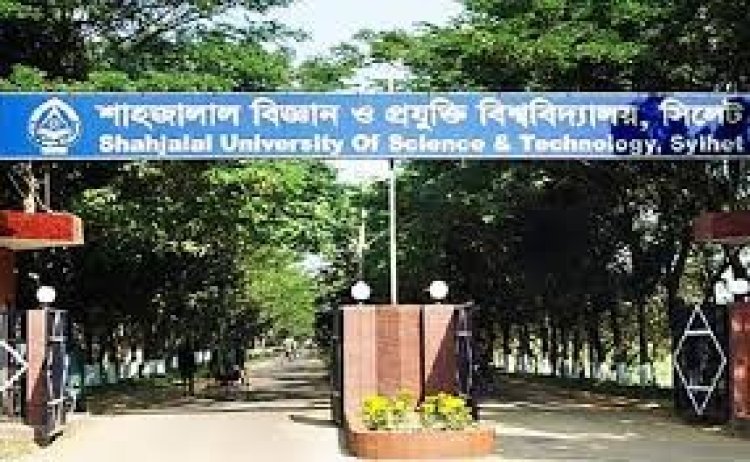 উত্ত্যক্তের প্রতিবাদ করায় এক কর্মীকে মারধরের অভিযোগ ছাত্রলীগের বিরুদ্ধে