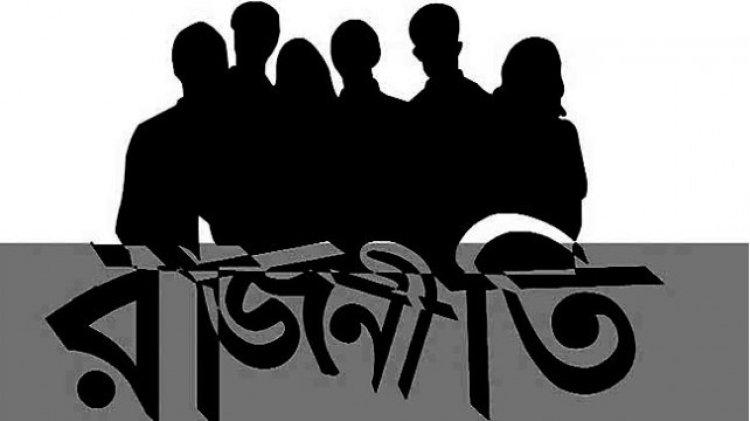 আ.লীগের চিন্তা, ঢাকায় বিএনপি বসে পড়ে কি না