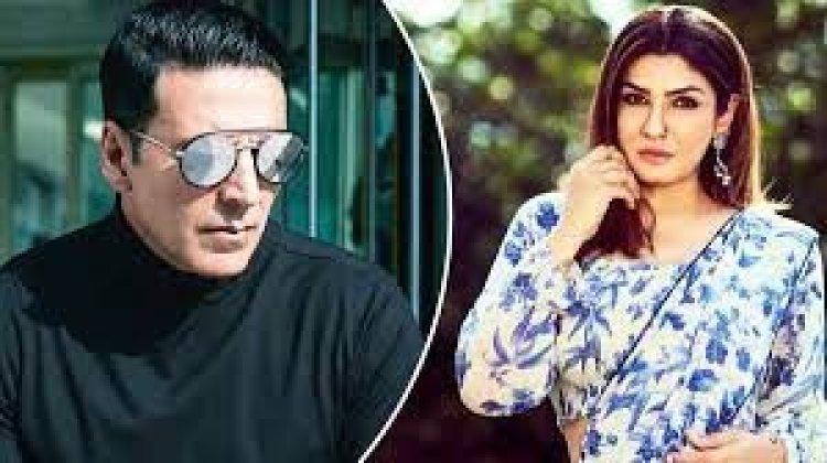 রাভিনার মতো দেখতে এক নারীর সঙ্গে সম্পর্কে জড়ান অক্ষয়!