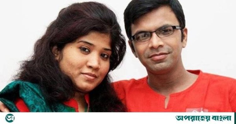 সাগর-রুনি হত্যার ১১ বছর দুজনের ডিএনএ প্রোফাইল পেলেও শনাক্ত হয়নি খুনি