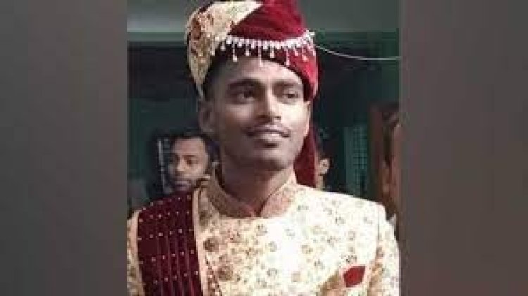 বৌভাতের দাওয়াত দিতে গিয়ে প্রাণ গেল যুবকের