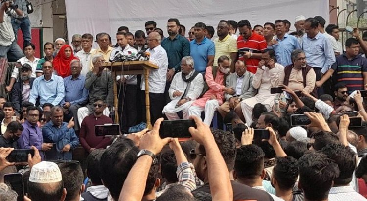 ১৮ই ফেব্রুয়ারি সারাদেশের মহানগরে পদযাত্রা করবে বিএনপি