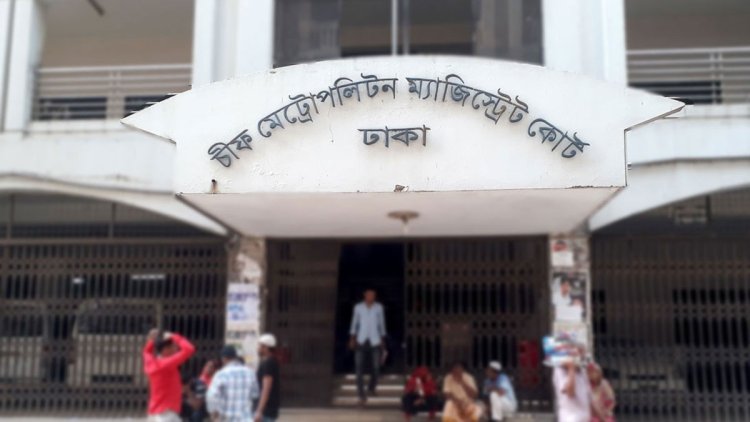 নিউমার্কেটে সংঘর্ষ কুরিয়ারকর্মী নাহিদ হত্যাসহ ৩ মামলার প্রতিবেদন ২২ মার্চ