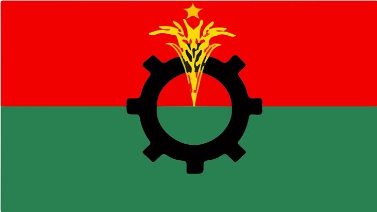 এবার জেলায় পদযাত্রা বিএনপির