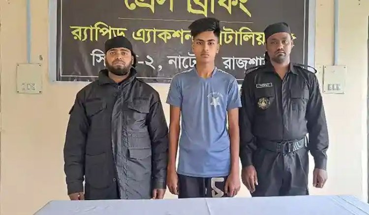 স্কুলছাত্রীকে বিয়ের প্রলোভনে ডেকে নিয়ে গণধর্ষণ